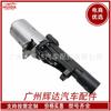 Adecuado para motor de árbol de levas BMW 11377603979 11377599021 A2C53280320