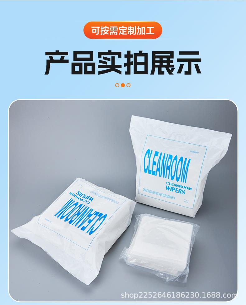 详情-苏州金美意电子材料有限公司_15.jpg