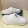 Cómodas para estar de pie durante mucho tiempo, pantuflas de mujer limpias y elegantes, diseño versátil de color sólido de moda y popular 2026, estilo único y no a juego, pantuflas de punta cerrada