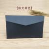 Envelope Personalizado No.2 18*11 Papel Perolado Espessado Envelope Saco para Atividade de Reunião de Negócios Estampado Personalizado Imprimível LO