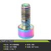 Parafusos para Suporte de Garrafa de Água de Bicicleta Aço Inoxidável 304 M5*12Mm Bicicleta de Montanha Suporte Colorido para Copo de Água Parafusos de Aço Inoxidável