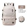 Mochilas Casuales para Parejas, Mochilas Escolares Estilo Ins para Estudiantes de Primaria y Secundaria, Gran Capacidad, Mochilas Impermeables para Estudiantes Universitarios, Estilo Urbano y Sencillo