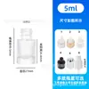 Botella de vidrio cuentagotas cilíndrica para aceite esencial 30ml botella dispensadora de aceite esencial botella de vidrio para aceite esencial con tapón cuentagotas botella vacía de alta gama