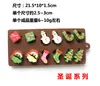 Molde de chocolate artesanal DIY em formato de coração, molde de silicone 3D de 15 peças em formato de coração para cubos de gelo, sabonetes artesanais e moldes de bolo