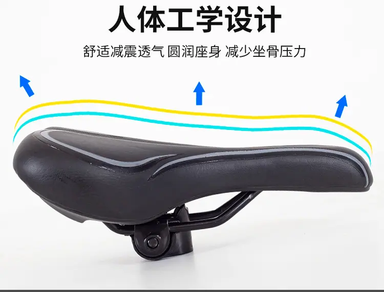 鞍座_09.jpg