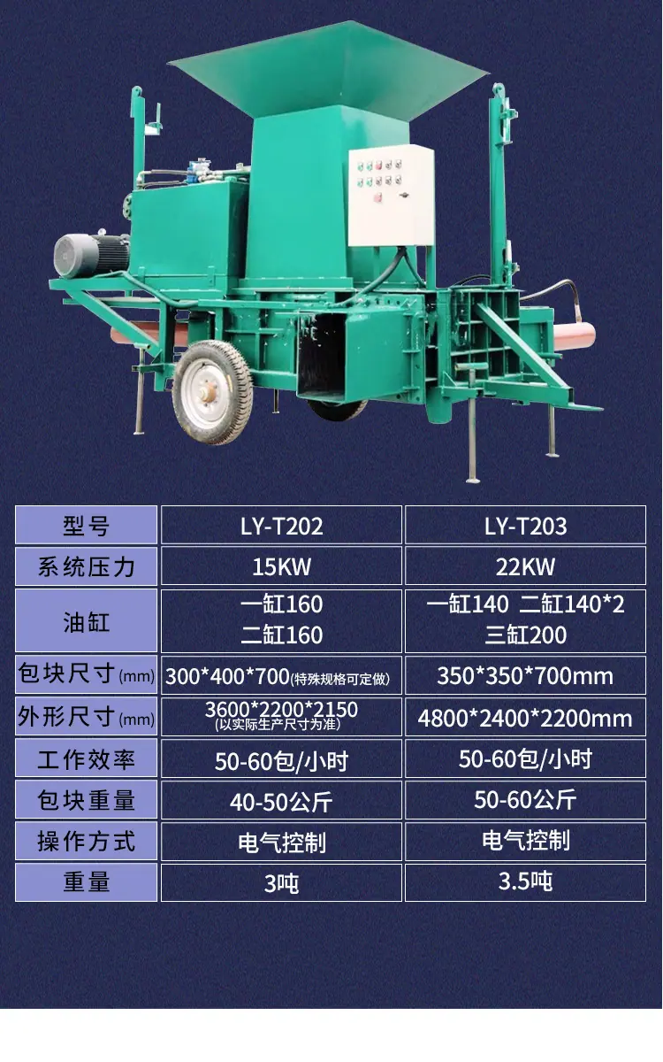 详情 (7).jpg
