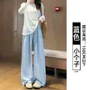 Pantalones Puff Leche Azul Yamamoto para Mujer 2026 Nuevo Verano Estilo Delgado Petite Sueltos Rectos Estrechos Pantalones de Pierna Ancha de Seda de Hielo