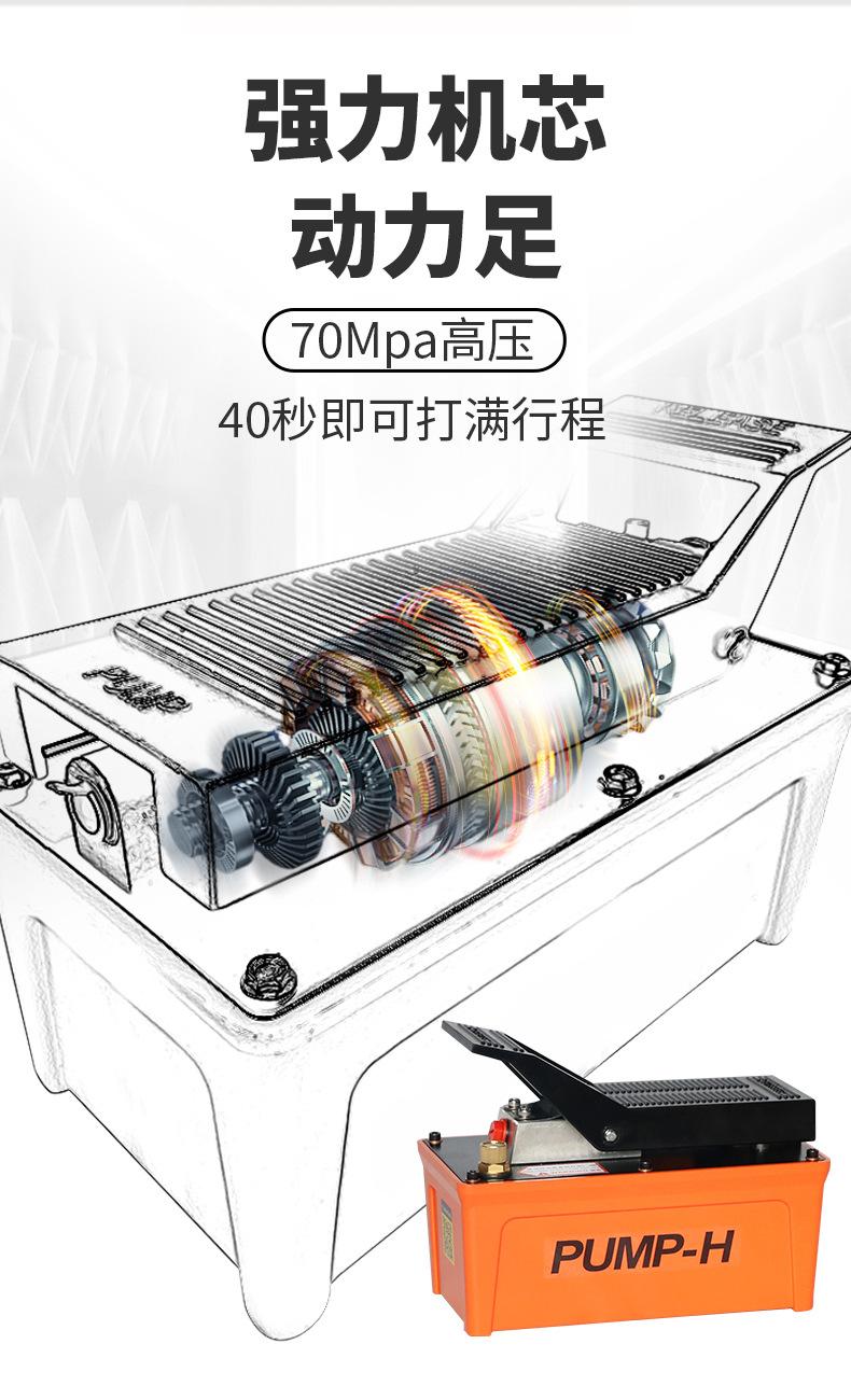 详情2024.2_05.jpg