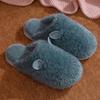 Pantuflas de Algodón Cixi 2021 para Otoño e Invierno, Pantuflas de Casa para Mujeres y Parejas, Pantuflas de Felpa para Dormitorio para Hombres, Cálidas y Antideslizantes