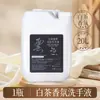 Gel antibacterial para manos de té blanco para hotel, tipo espuma, para uso comercial en casas de huéspedes, recargable en grandes cantidades, para uso doméstico, venta al por mayor de desinfectante de manos para restaurantes