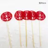 Decoração de bolo com caractere Xi duplo plug-in não tecido vermelho metal casamento acessórios de panificação inserção de bandeira inserção de etiqueta para mesa de sobremesas