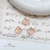 Cuentas de Cristal Doméstico Coloridas Checas Cuadradas Fuegos Artificiales Dorados Cadena para Teléfono Móvil Cuentas Pulsera DIY Material para Joyería Accesorios