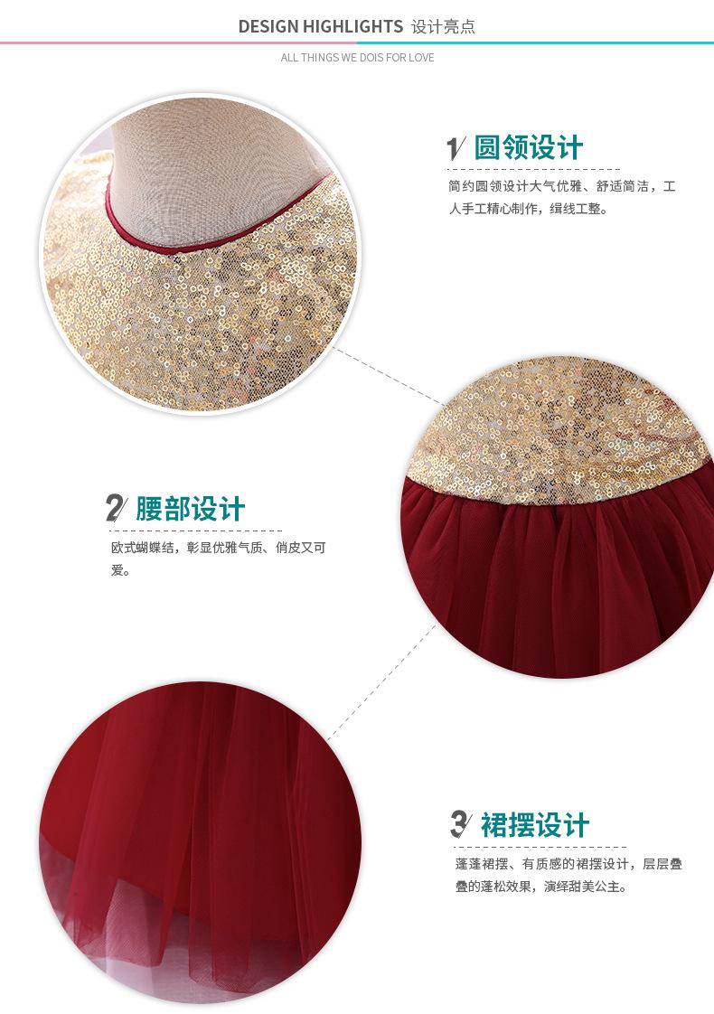 2069细节展示new.jpg