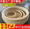 Anillos de Nylon, Anillos de Soporte de Nylon Resistentes al Desgaste, Juntas de Nylon, Bujes de Nylon de Gran Diámetro, Anillos de Soporte de Nylon