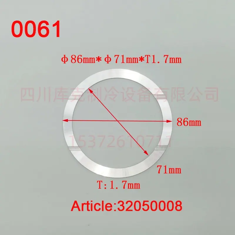 0061-32050008