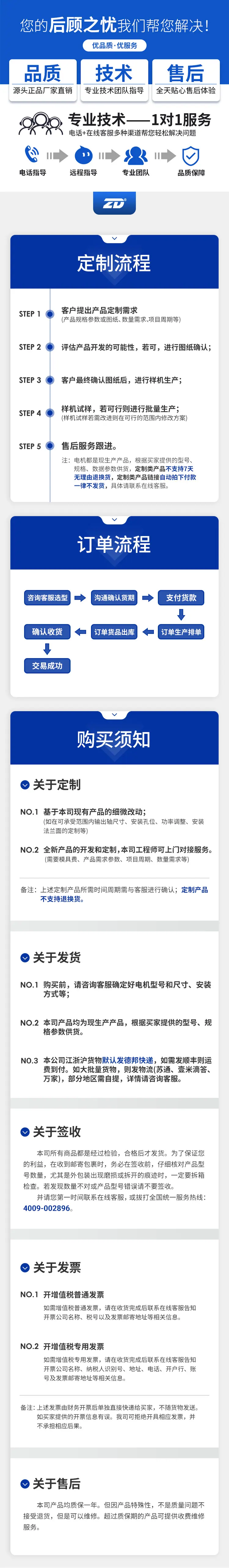 未标题-4_04.jpg