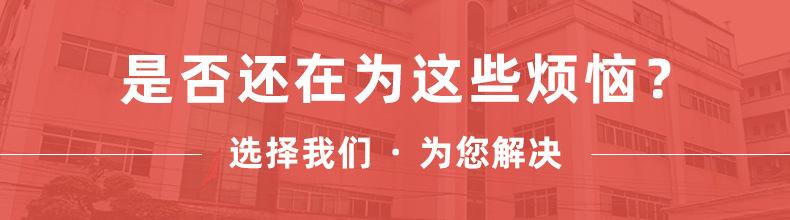我们为您解忧定制硅胶餐盘、儿童硅胶碗、儿童餐具的顾虑