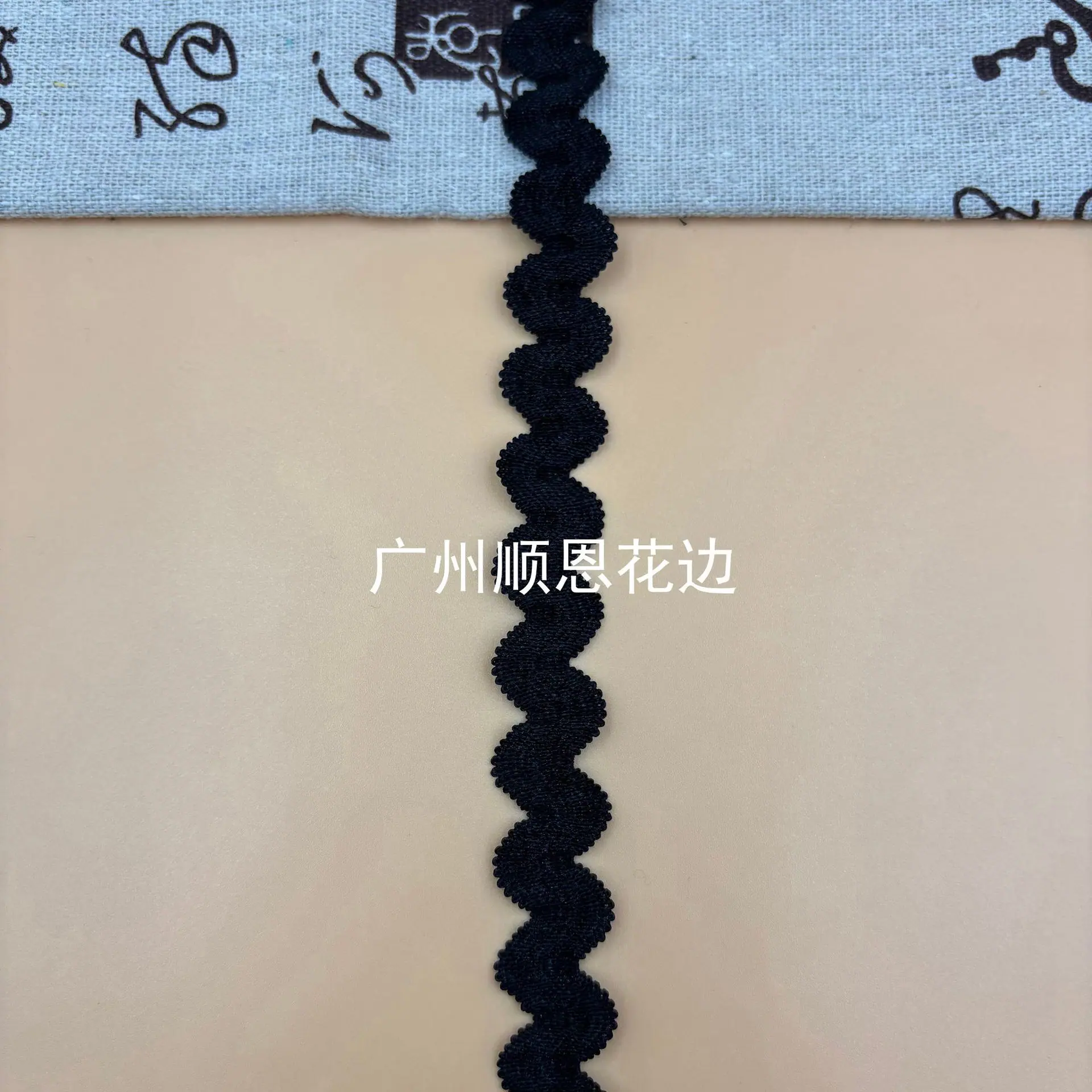 黑2