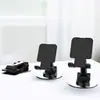 Nuevo modelo de soporte giratorio de escritorio para teléfono móvil, plegable y retráctil, soporte multifuncional para teléfonos móviles y tabletas, duradero
