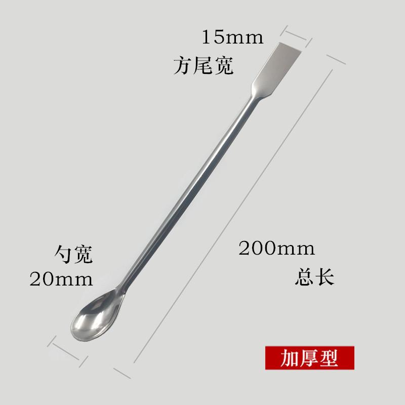 方20_副本