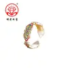 Anel Ruyi Flor Tesouro Esmaltado Prata Pura 9999 Ouro Estilo Chinês Anel de Prata Esterlina como Presente para Sua Namorada