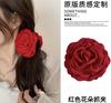 Caro Mesmo Estilo Rosa Seca Grab Clip Francês Vintage Tridimensional Flor Feriado Clipe de Cabelo Back Head Shark Clip