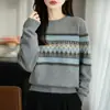 2025 Novo Outono e Inverno Veludo de Guaxinim Retrô Gola Redonda Malha Manga Longa Feminino Jacquard Solto Pulôver Camisa de Base