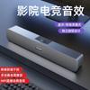 Nuevo altavoz Bluetooth para coche, hogar, exterior, portátil, subwoofer, luz fría, sonido de alta calidad, audio para computadora de escritorio