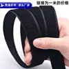 Gancho de Inyección de Nylon Velcro Productos para Bebé Negro y Blanco Dos Colores Ropa Zapatos Sombreros Velcro Resistente a las Bolitas Cinta de Cierre de Velcro
