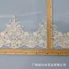 17cm Damasco Fio de Algodão Renda de Malha Solúvel em Água Gola Floral Grande Vintage Acabamento Bainha de Saia Acessórios Roupa DIY Decoração