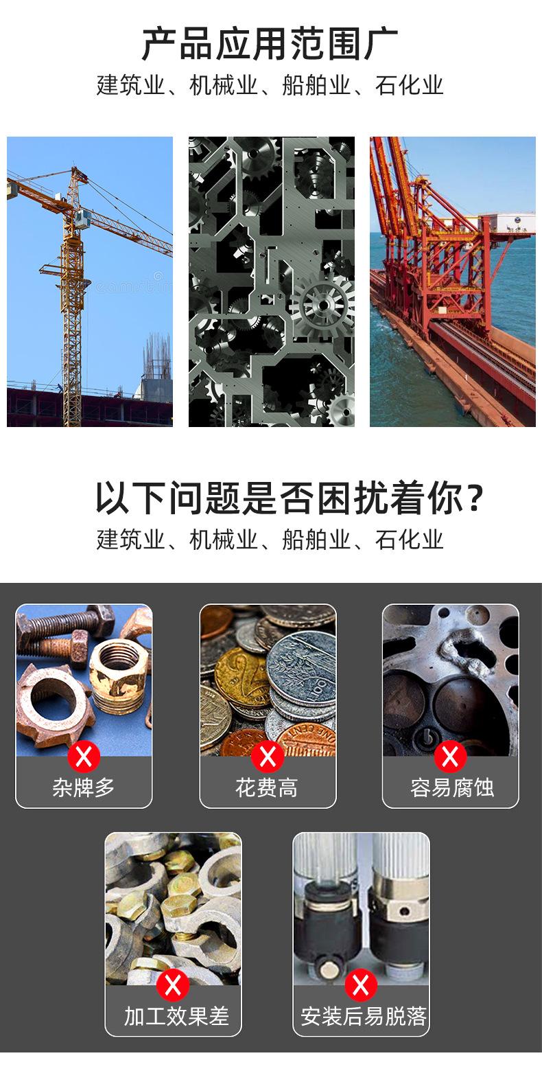 详情-陶土板挂件_02