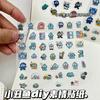 Pegatina de recibo de material de cuenta de mano, pegatina de dibujos animados para niños, pegatina de taza transparente de dibujos animados, pegatina de tarjeta de goo, decoración