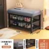 Banqueta para Cambiar Zapatos para Entrada de Casa, Se Puede Usar para Sentarse y Almacenamiento, Zapatero para Recibidor, Sensación de Lujo Ligero de Gama Alta, Banco Largo para Ponerse Zapatos en la Entrada