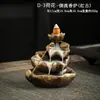 Nuevo Estilo Quemador de Incienso de Reflujo Decoración Creativa para el Hogar Quemador de Cerámica Artesanías Zen Piscis Reflujo Sándalo Ornamental Transfronterizo
