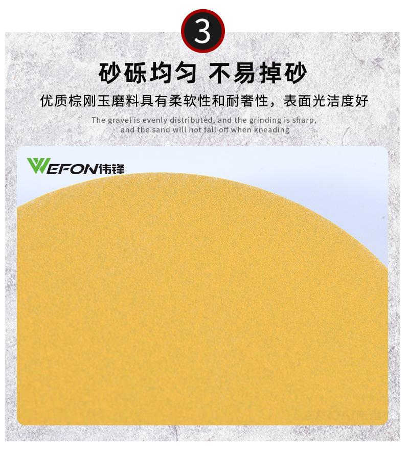 详情_06.jpg