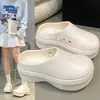 Zapatos de Chef Suela Gruesa EVA Estilo Dulce Zapatillas de Punta Cerrada Sandalias Antideslizantes Resistentes al Desgaste Slip-on Aumentan la Altura Zapatos de Enfermera para Mujer Venta al por Mayor
