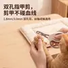 Cortador de unhas para animais de estimação, para gatos e cães, lâmina de furo duplo, cortador pequeno de corte cego, cortador de unhas para tosa de animais, tesoura de unhas de corte cego