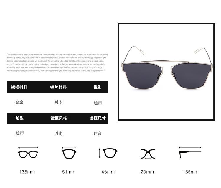 新款 时尚复古太阳眼镜 男女士经典款太阳镜驾驶眼镜 金属墨镜