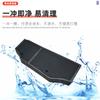 Adecuado para 25 Modelos de la Caja de Almacenamiento para Maletero del Coche Wey Gaoshan 8, Accesorios de Modificación de Caja de Herramientas de Almacenamiento Trasero para Coche