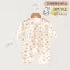 Ropa de Salida de Bebé de Estilo Coreano de Verano con Encaje de Mariposa, Cordones, Tencel Lyocell para Bebés Niños y Niñas, Ropa para Aire Acondicionado, Delgada