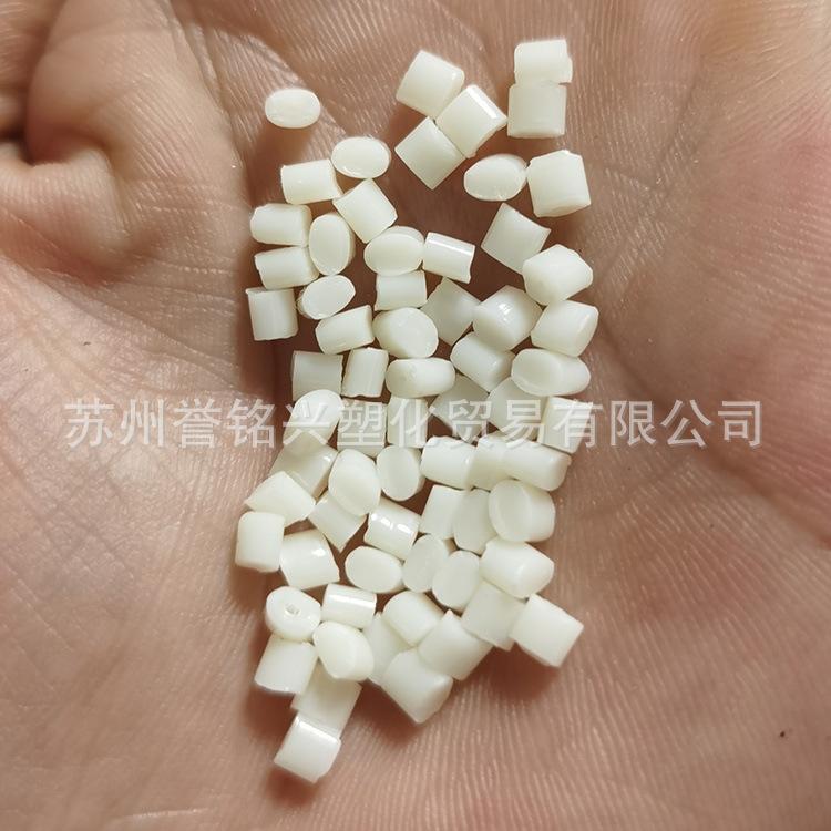 耐热ABS 粒子