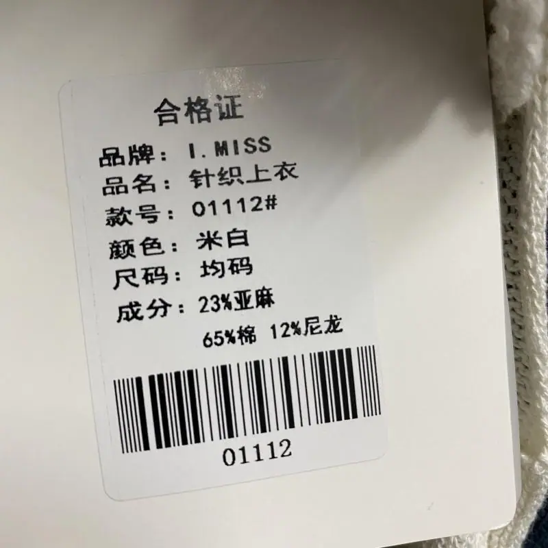 bx6007.jpg