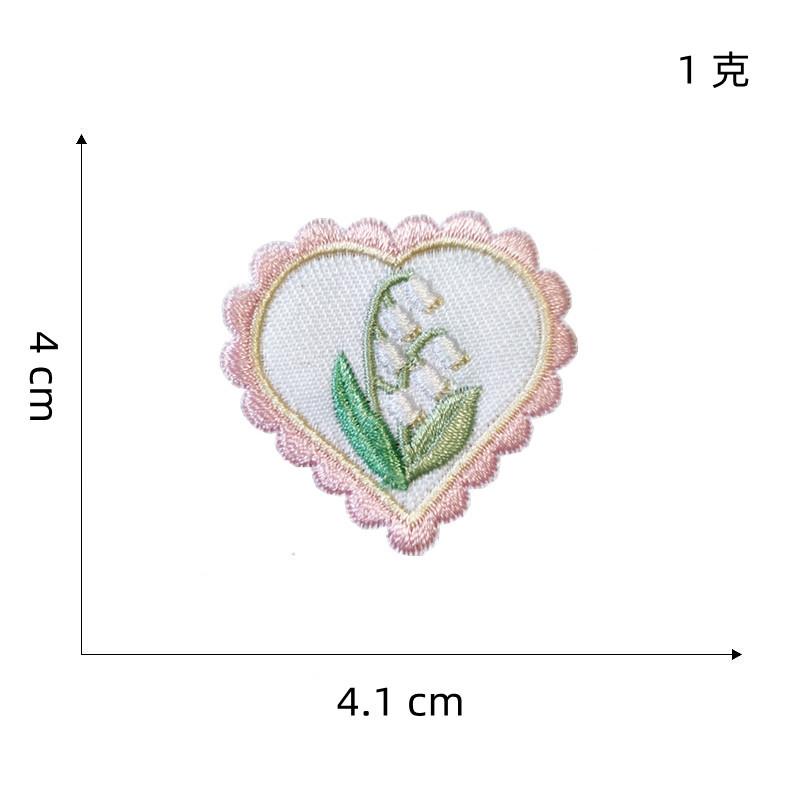 自粘胶爱心布贴3#