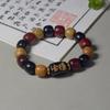Cuentas Multicolor, Dragón y Fénix Tallados, Accesorios Luminosos, Pulseras de Cuentas, Joyería para Hombres y Mujeres, Juguetes Culturales
