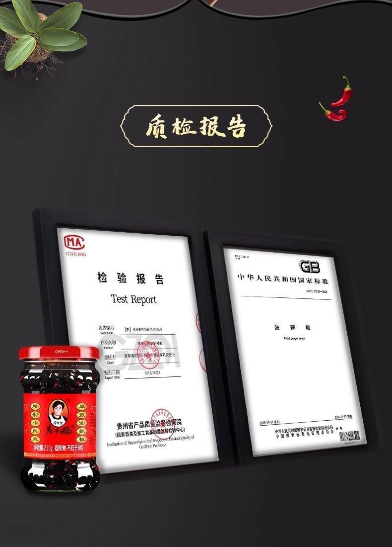 详6.jpg