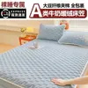 Funda de Sábana de Terciopelo de Leche Engrosada Clase A Pieza Única Cubierta de Cama Acolchada de Invierno Juego de Sábanas Protector de Colchón Nuevo Estilo 2025