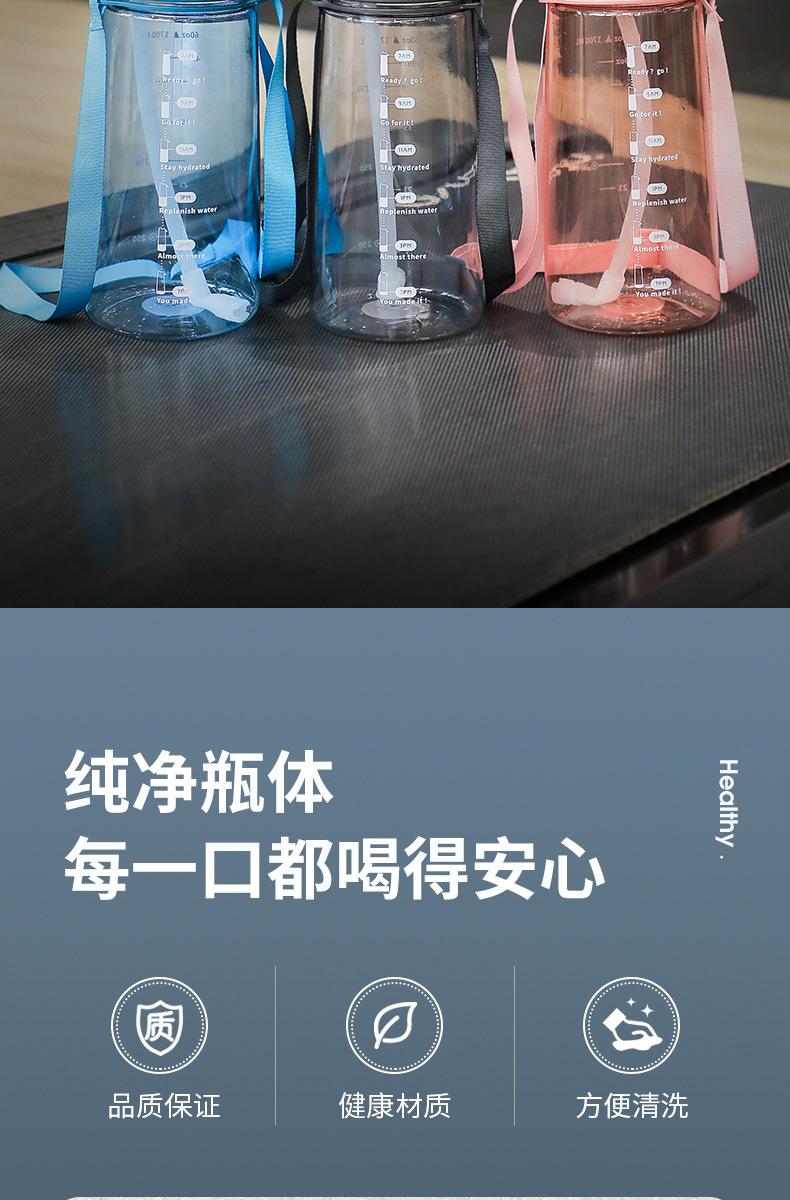 杯子 ins风