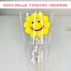 Companhia da Flor Sombra Bolsa Transparente Dia do Professor Bolsa Única Material de Embalagem para Buquê de Rosas Flores Saco de Embalagem Triângulo Dourado