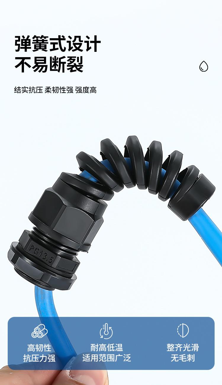 详情页1_07.jpg
