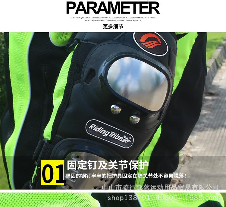 HX-P15-750璇︽儏_09